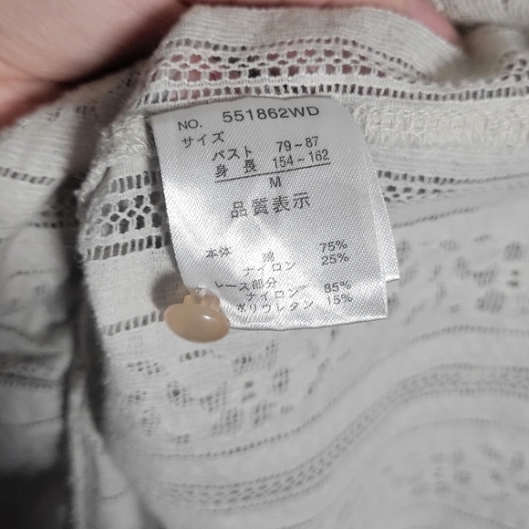 Grove Victorian style lace Elbow length sleeve cardigan medium cream sheer - Picture 7 of 7